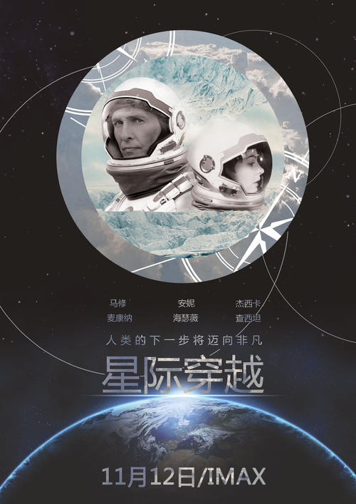 威亚拉哪里哪里可以做假证