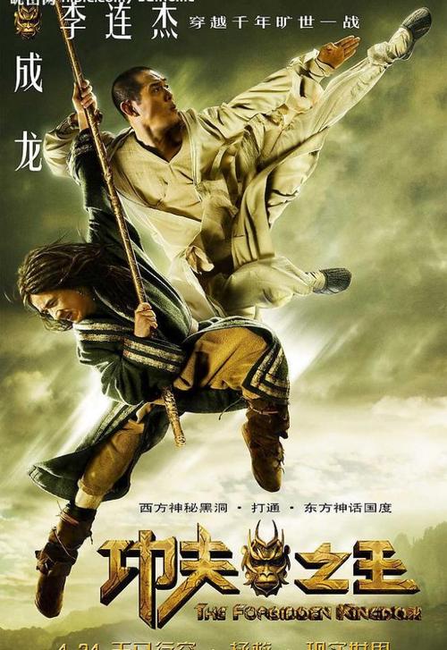 新西兰开放理工学院硕士毕业证